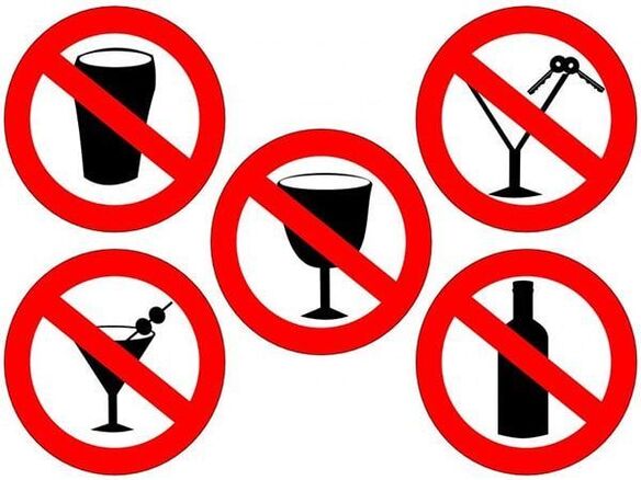 Το αλκοόλ αντενδείκνυται στην προστατίτιδα